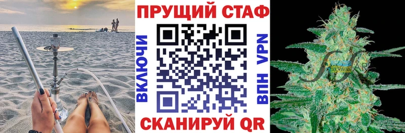 Купить наркоту Бодайбо A-PVP  ГАШИШ  МАРИХУАНА  АМФ  Галлюциногенные грибы  Кокаин 