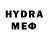 МДМА crystal Alizade 5r1