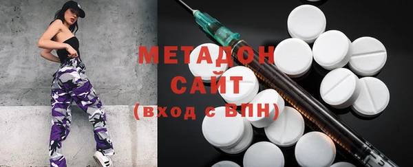 spice Алексеевка