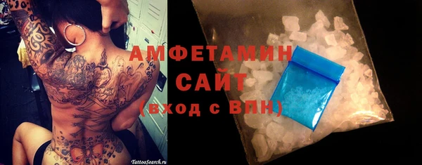 ешки Аркадак