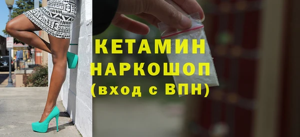 ешки Аркадак