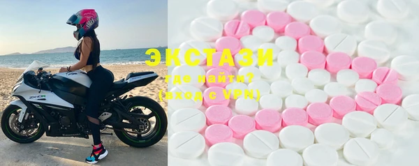 ешки Аркадак