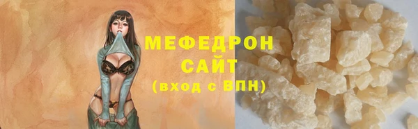 ешки Аркадак