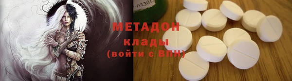 spice Алексеевка