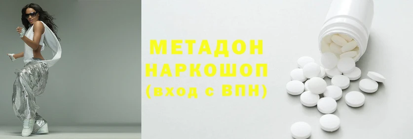 ешки Аркадак