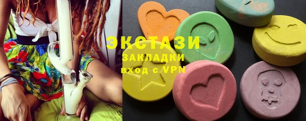 ешки Аркадак