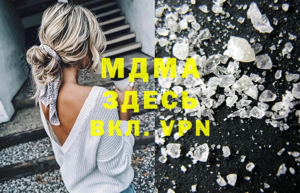 ешки Аркадак