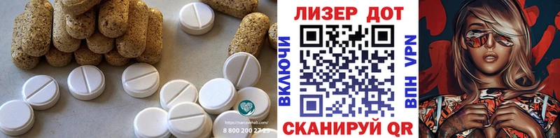 мега ТОР  Бодайбо  LSD-25 экстази ecstasy  как найти закладки 