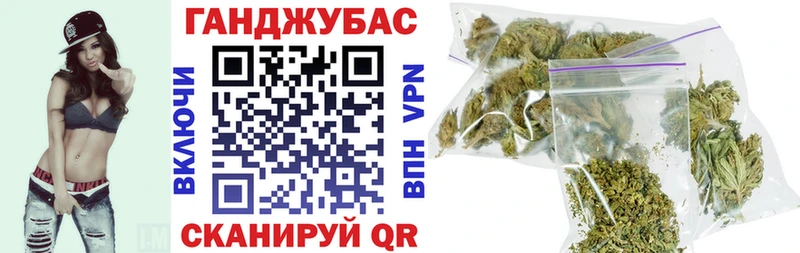 гидра рабочий сайт  купить наркоту  Бодайбо  Каннабис марихуана 